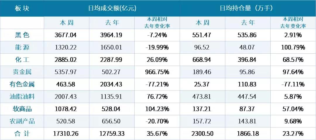 1568097562983856.jpg 微信图片_20190910142808.jpg