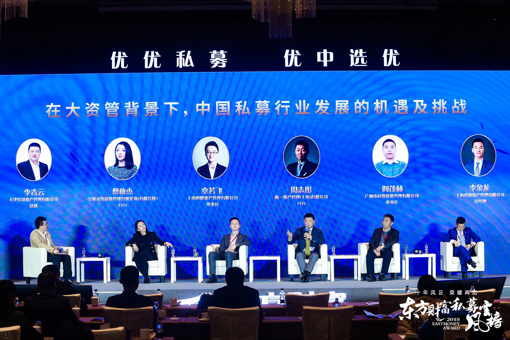 1576934933220539.jpg 微信图片_20191221211513.jpg