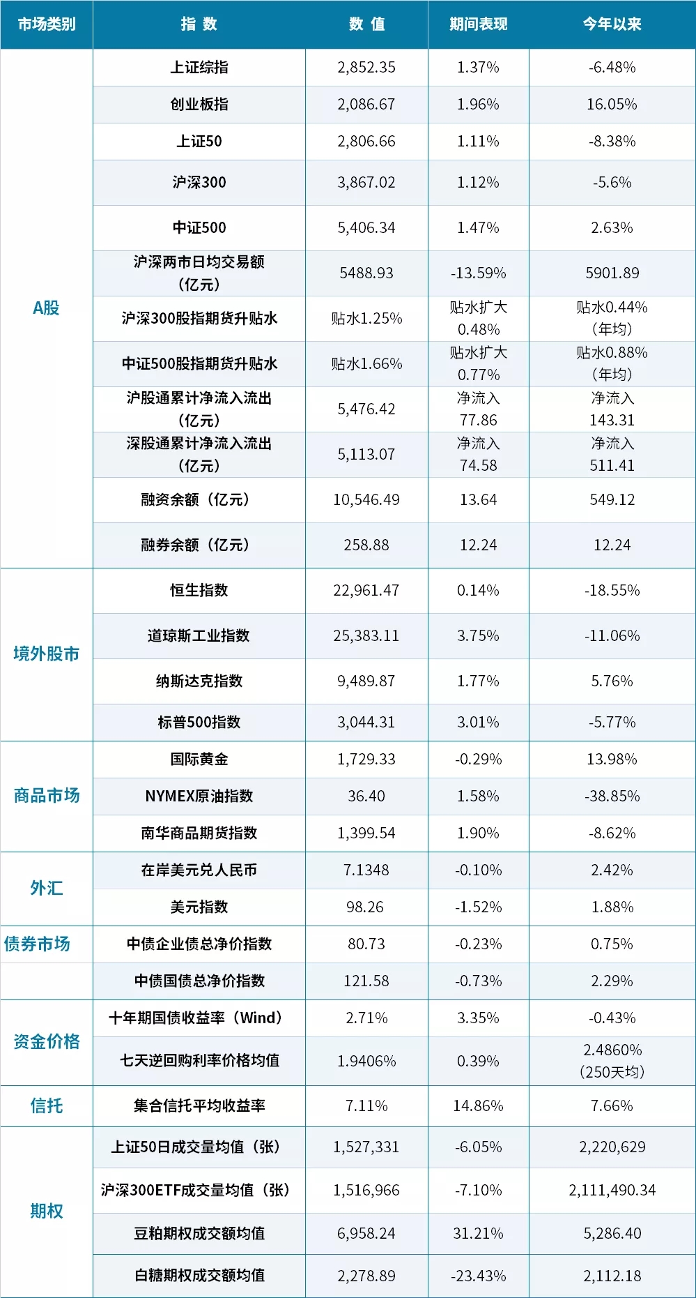 1590974646927393.jpg 1.webp.jpg