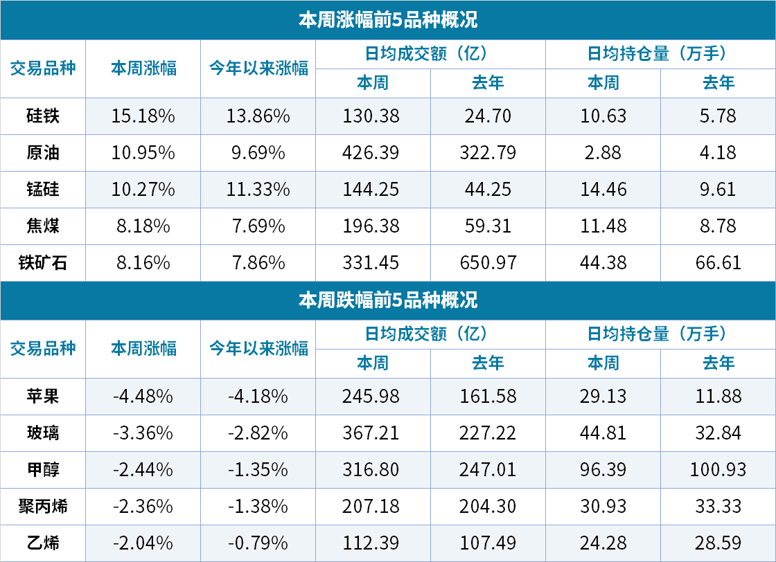 1610327362225119.png 3.png