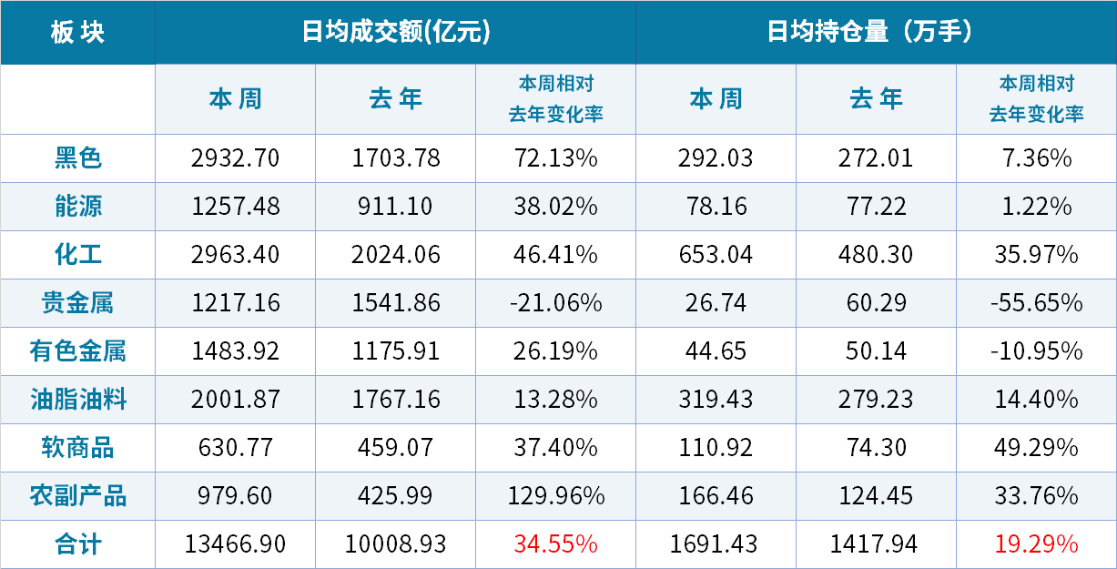 1610327368516573.png 4.png